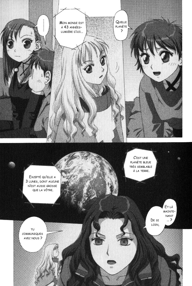 img Boku no Futatsu no Tsubasa 16